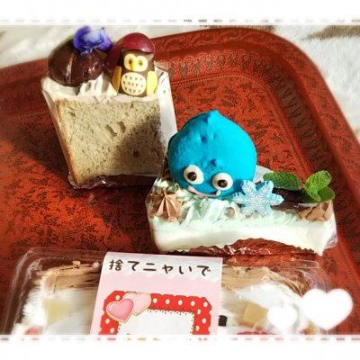 パティスリー アル 茂原駅 ケーキ ドーナツ