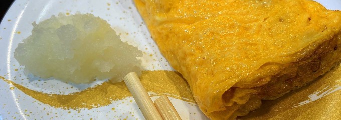 すし 銚子丸 市川店