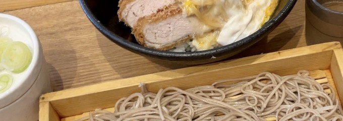 中村麺兵衛 渋谷店