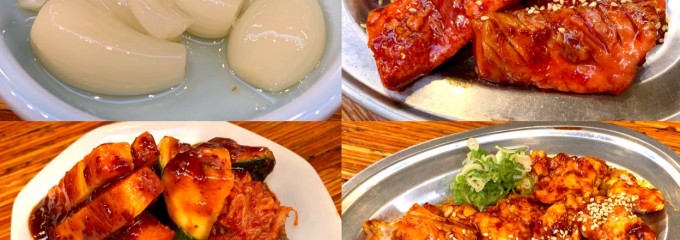 焼肉ホルモン肉五郎 横丁店