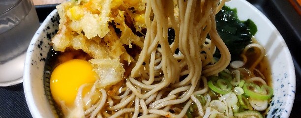 しぶそば 二子玉川店