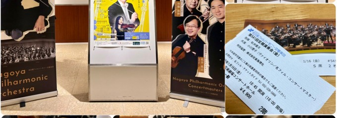 倉式珈琲店 栄オアシス21店