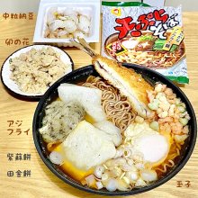 Simoakiさんの写真