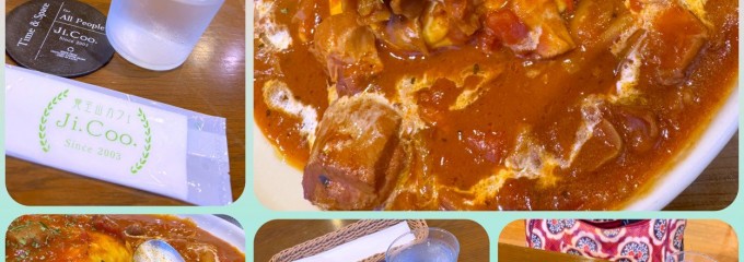 覚王山カフェ Ji.Cｏｏ.