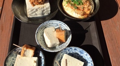 水の駅 おづる丸福 和食 その他