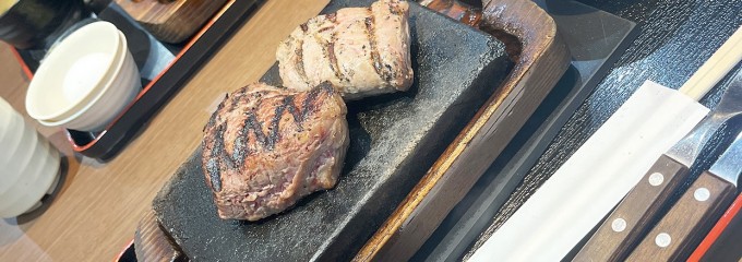 感動の肉と米 島田店
