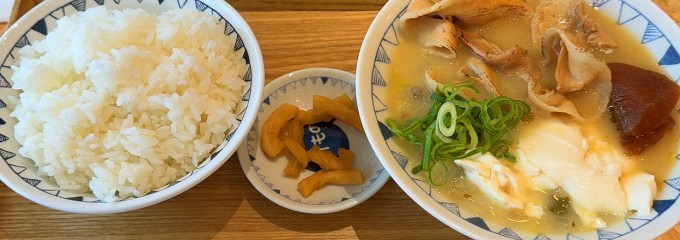 ごちとん 中野北口店