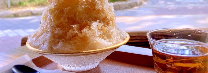 孝和堂本店