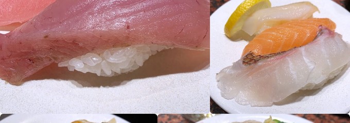 がってん寿司 坂戸店