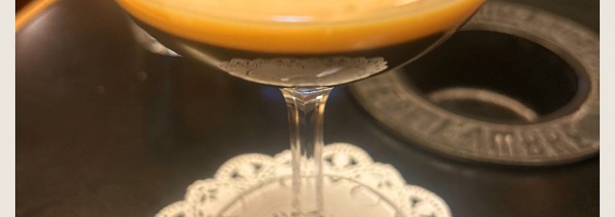 カフェ・ド・ランブル
