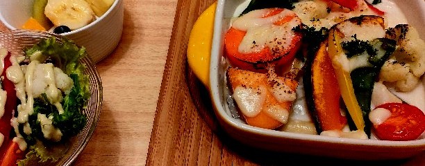 MARUYAMA La Fraise