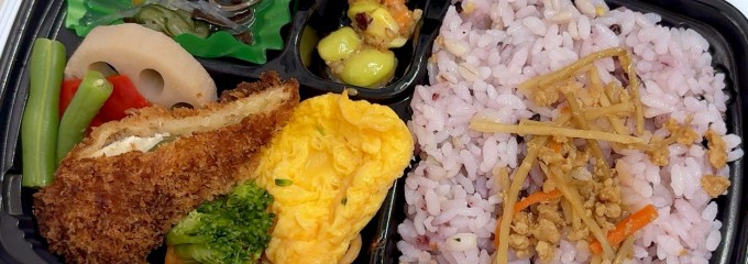 ピーコック ストア代官山店