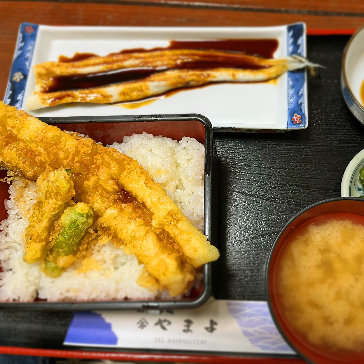 食事 処 やま よ