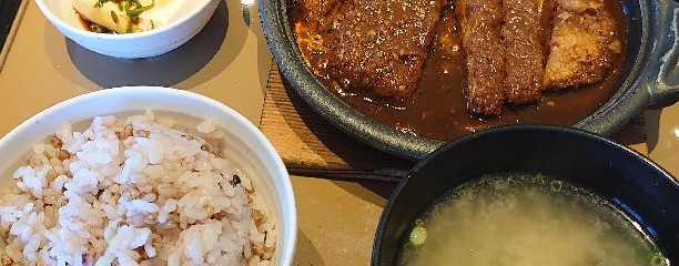 やよい軒 湘南藤沢店