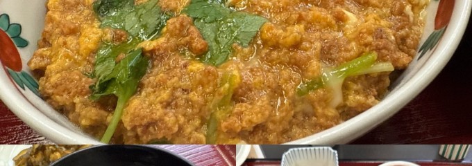 末げん