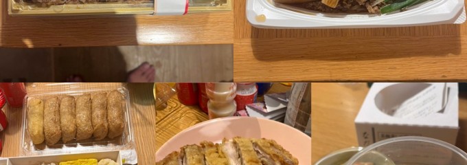 銀座三越