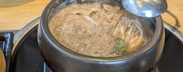 Bari Bari