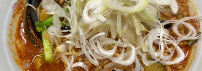 蒙古タンメン中本 川崎店