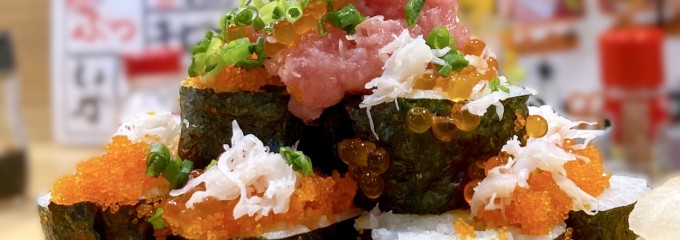 大船海鮮食堂 魚福