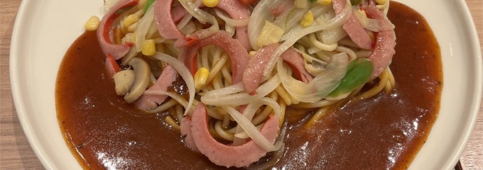 スパゲティハウスチャオ BINO栄店
