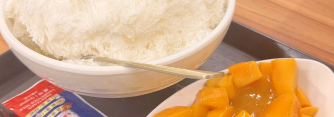 阿草的店