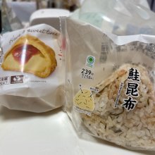 cafemocha243さんの写真