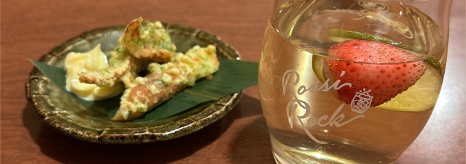 高架下酒場 ほほほんのり 神宮店