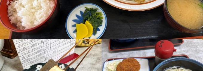 旅館かとり