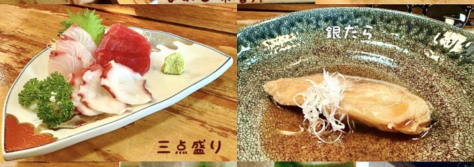えんむすび