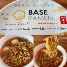 kenkobe7さんの写真