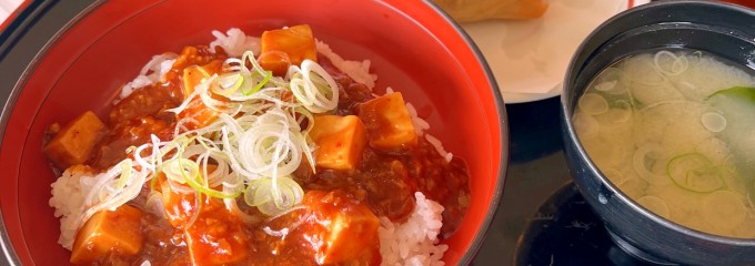 茨城ロイヤルカントリー倶楽部