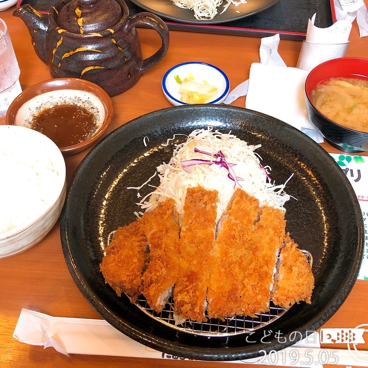 旨いとんかつ だるま家 (明石、加古川、姫路、加西/はりま勝原/定食・食堂)