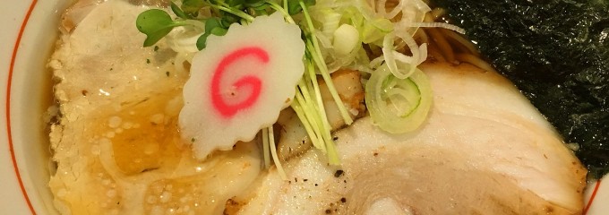 武者麺 SEA