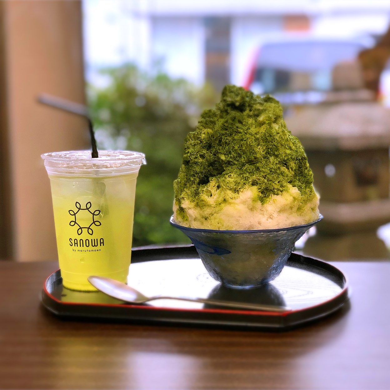 丸 玉園