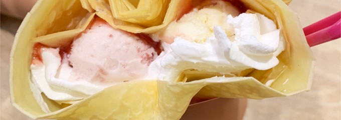 サーティワンアイスクリーム THE OUTLETS KITAKYUSHU店