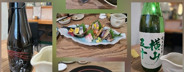 ゑ富