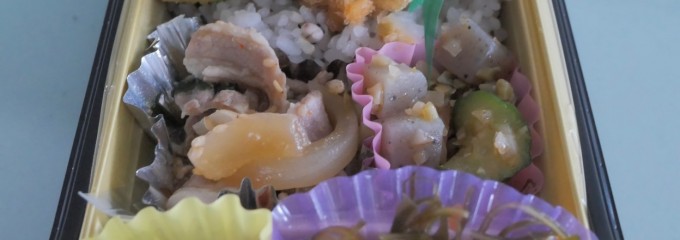 ユーアイキッチン