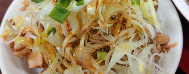 豪ーめん　八戸尻内店