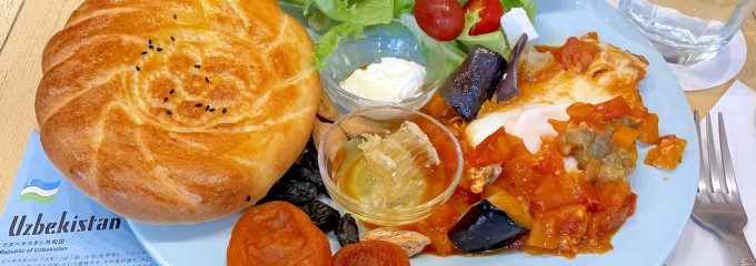 TASTE THE WORLD 吉祥寺