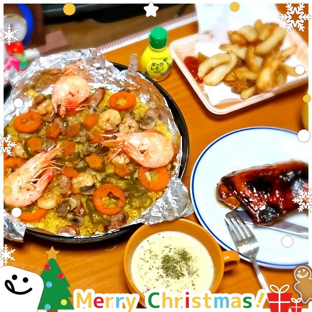 パエリアとさつま芋のポタージュ作りました＼(^o^)／
MerryX'mas.☆.｡.:.+*:ﾟ+｡　.ﾟ･*..☆.｡.:*・°.*･ﾟ　.ﾟ･*..☆.｡.:*・°.*･ﾟ　.ﾟ･*..☆