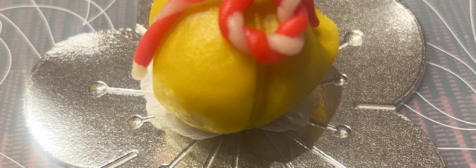 大角玉屋　 東京駅店