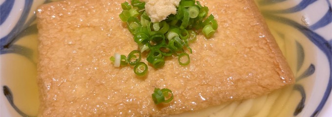 麦福