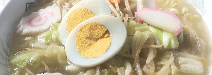 田沢食堂