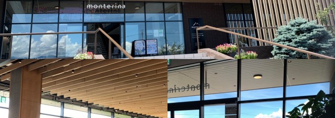 かんてんぱぱ　Monteina