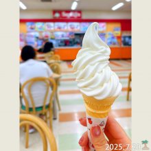 yukaquitaさんの写真