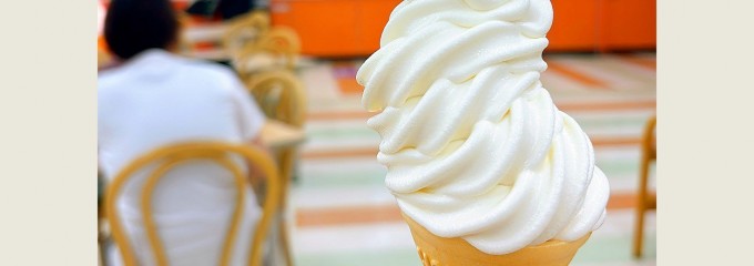 スガキヤ アピタ刈谷店
