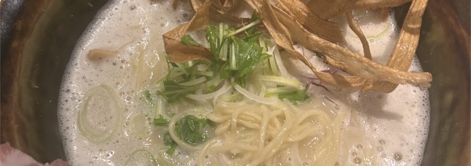 座銀