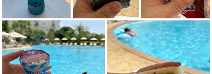 ホテル日航アリビラ