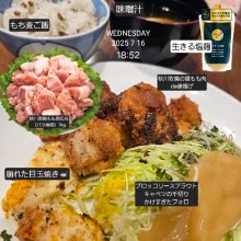 harunru414さんの写真