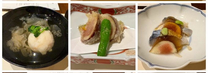 さかばやし